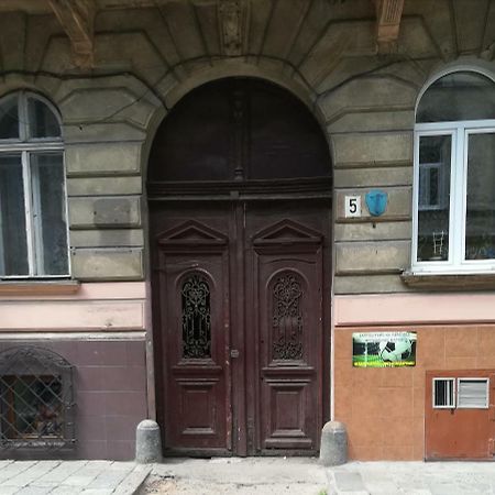 Lviv Apartamenty 外观 照片