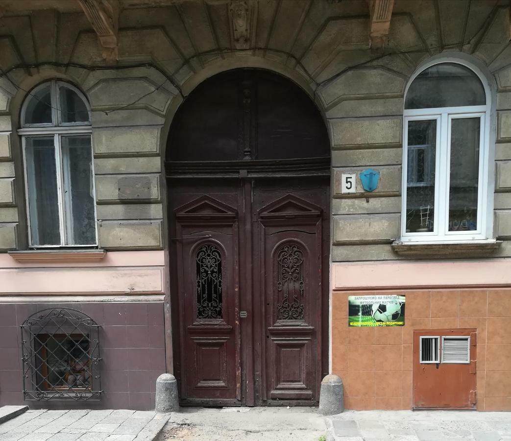 Lviv Apartamenty 外观 照片